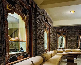 Zangto Pelri - Distrito de Punakha - Lounge