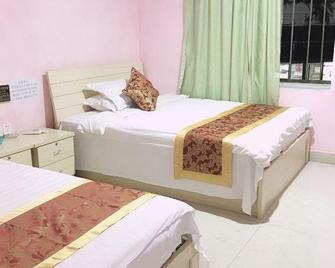 Bi'an Hostel - Zhuhai - Habitación