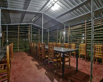 Yuhibuhi Forest Resort - Maha Oya - Restaurante