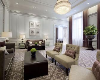 The Tokyo Station Hotel - Tokio - Lounge