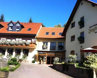 Jagdhof Klein Heilig Kreuz - Bad Salzschlirf - Building