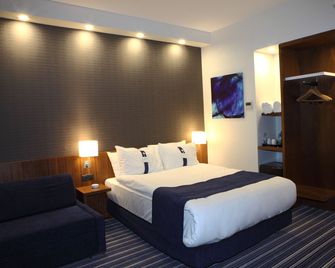 Holiday Inn Express Manisa - West By IHG - Magnesia am Sipylos - Schlafzimmer