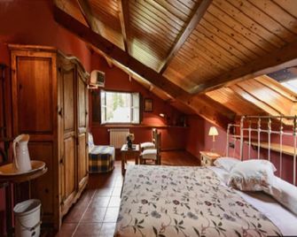 Sol del Mediodía - Acebedo - Bedroom