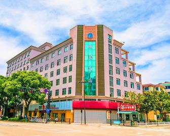 Zhoushan Dinghai New Donggang Hotel - Zhoushan - Budova