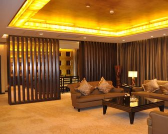 Taizhou Yaoda International Hotel - 台州(ダイシュウ) - ラウンジ