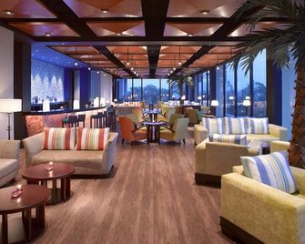 Mustika Yogyakarta Resort & Spa - Yogyakarta - Lounge