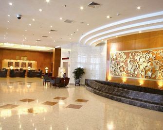 The North Garden Hotel Beijing Wangfujing - Beijing - Lobby