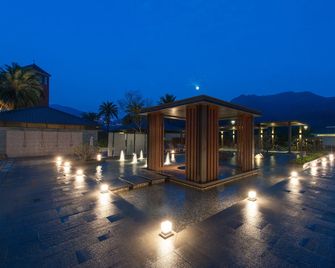 Yang Ming Shan Tien Lai Resort & Spa - Taipei City