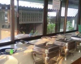 Thanakorn Garden Hotel - Uttaradit