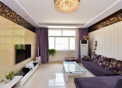 Shengjing Yiju Boutique Apartment 1st - Tai’an - Living room