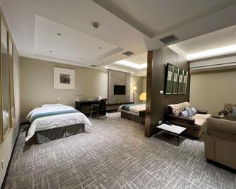 Shuimo Chang'an Art Hotel - Xi'an - Bedroom