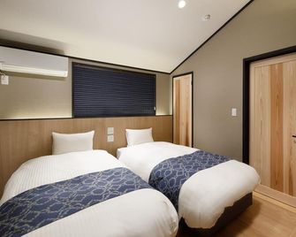 Kanade Fushimiinari-Inometei - Kyoto - Bedroom