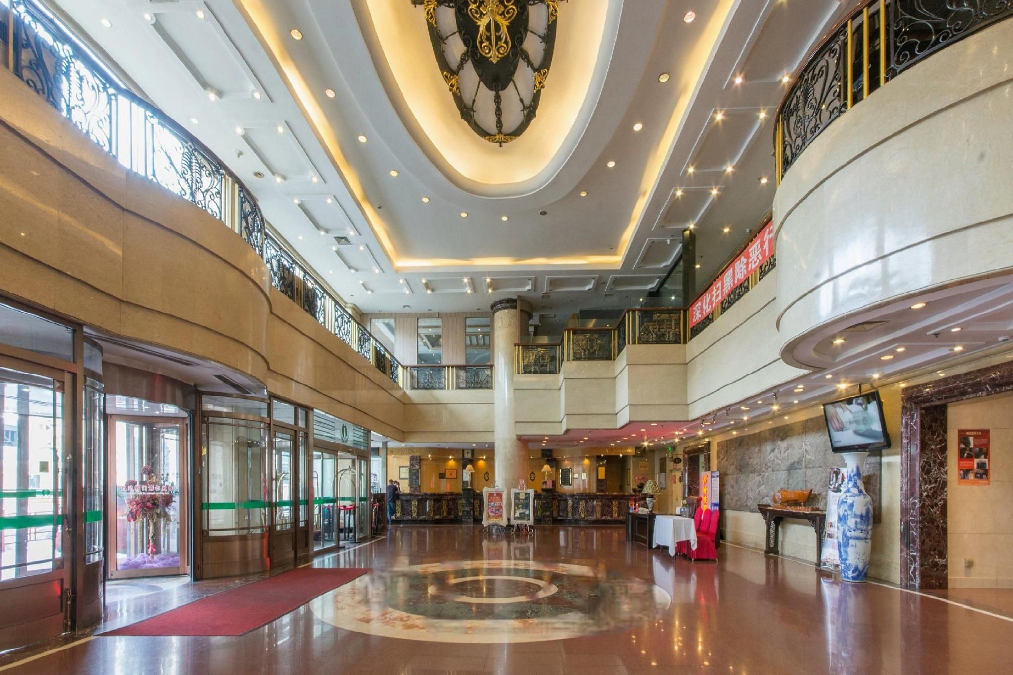 Heilongjiang Kunlun Hotel