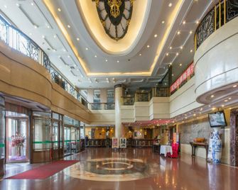 Heilongjiang Kunlun Hotel - Harbin - Lobby