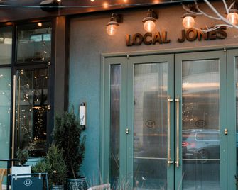 哈爾西恩櫻桃溪酒店 - 丹佛（科羅拉多州） - 建築