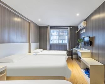 Light Stay Party · Shenglan Business Hotel - Bengbu - Bedroom