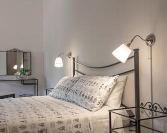 Villa Del Cigno - Lecco - Habitación