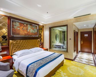 Yaodu International Hotel - Baoding - Habitación