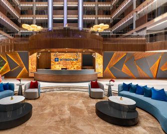 Wyndham Afyonkarahisar Thermal&Spa - Afyonkarahisar - Lounge