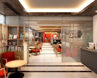 Comfort Hotel Era Ise - Ise - Prestation de l’hébergement