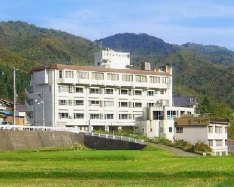 Hotel Sakaeya - Uonuma - Edificio