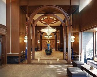 Mandala Cham Bay Mui Ne Luxury - Mũi Né - Reception