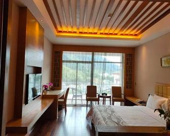 Jinchen Hotel - Shangrao - Habitación