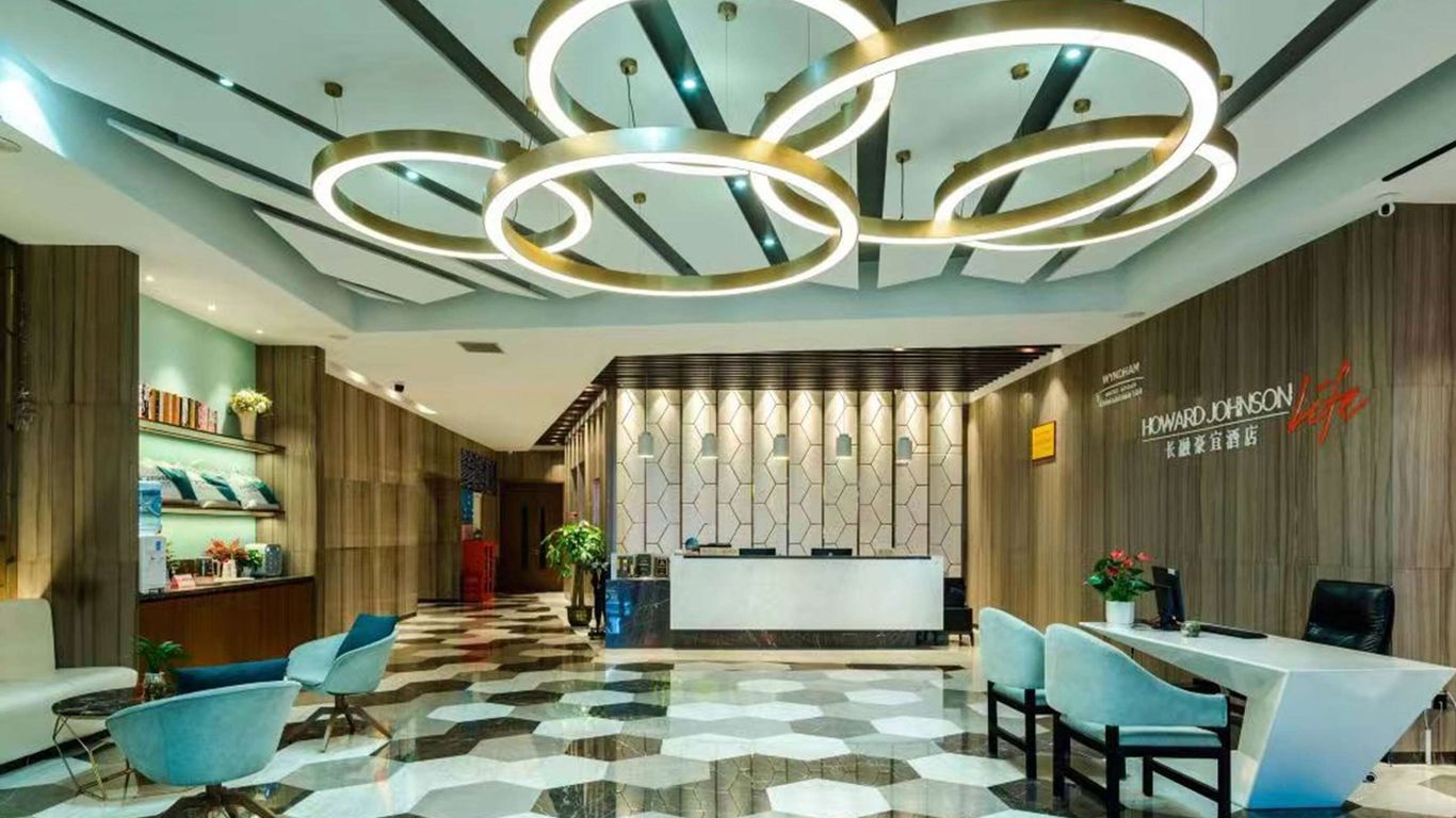 Howard Johnson by Wyndham Life Changrong