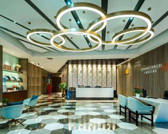 Howard Johnson by Wyndham Life Changrong - Qinzhou - Front desk