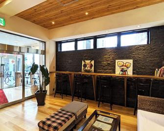 Hiroshima Peace Hotel - Hiroshima - Front desk