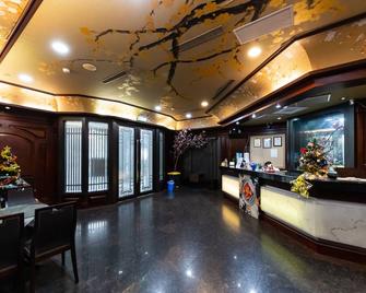 I Hi Sanduo Travel Hotel - Kaohsiung City - Front desk