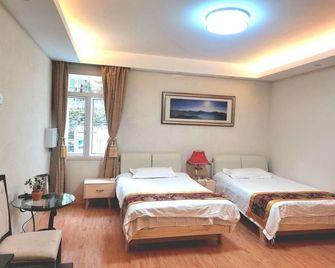 Huzongnan Villa - Jiujiang - Chambre