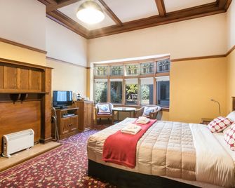 Halswell Lodge - Wellington - Habitación