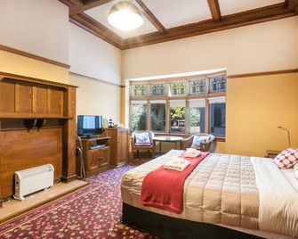 هالسويل لودج - موتل - ويلينغتون - غرفة نوم