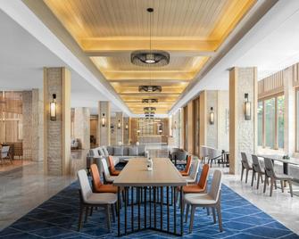 Sheraton Maoming Romantic Beach Resort - Maoming - Restaurante