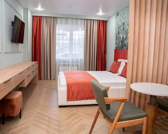 Terrenkur boutique-hotel - Almaty - Habitació