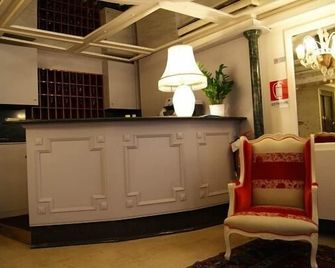 Hotel Il Moro di Venezia - Veneza - Recepção