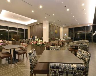 Hoya Resort Hotel Taitung - Taitung City - Nhà hàng