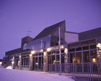 The Perisher Valley Hotel - Perisher Valley - Building