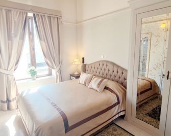Sofia Boutique Hotel - Kyrenia