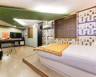 Yangsan Deokgye N - Yangsan - Habitación
