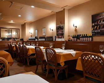 Hotel Ginza Daiei - Tokyo - Restaurant