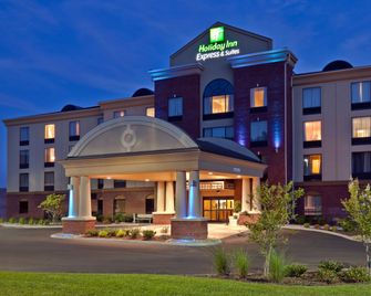 Holiday Inn Express & Suites Kodak East-Sevierville By IHG - Kodak - Edificio