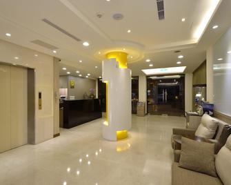 Fu Pin Hotel - Hualien City - Resepsjon