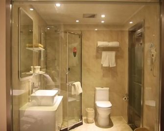 جرين تري إن هيفاي ساوث هاي سبيد رايلواي ستيشن باوهي أفينيو باوهي ديستريكت جافرنمينت هوتل - خفى - حمام