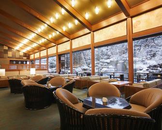 Suimeikan - Gero - Lounge