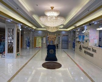 Greentree Inn Suqian Yanghe Xuhuai Road - Suqian - Lobby