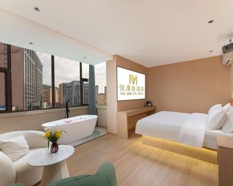 Yue Manzhi Hotel (Shanghai Road) - Zunyi - Habitación