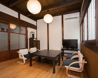 Machiya Guest House Mimoro - Sakurai - Lounge