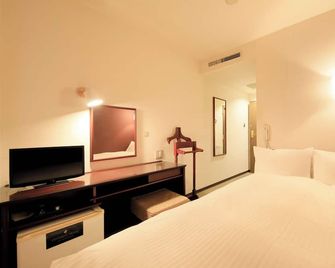 Centurion Hotel Hamamatsu - Hamamatsu - Camera da letto